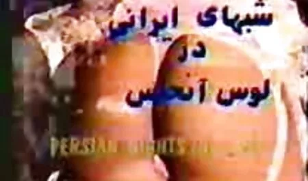 دوست دختر چک لینک کانال فیلم سکسی تلگرام و پول با هم.